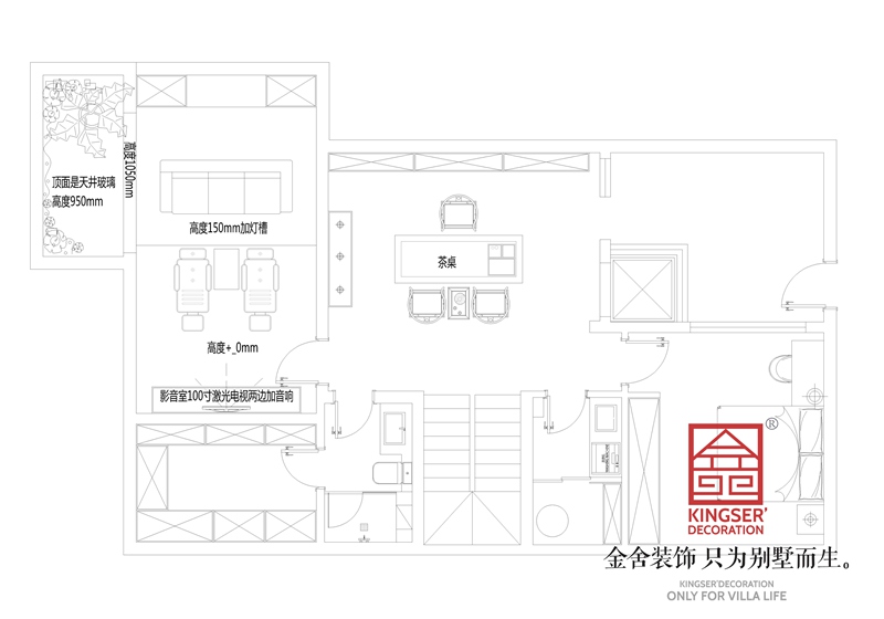 正定開(kāi)元府260平別墅裝修戶(hù)型負(fù)一層平面布置圖