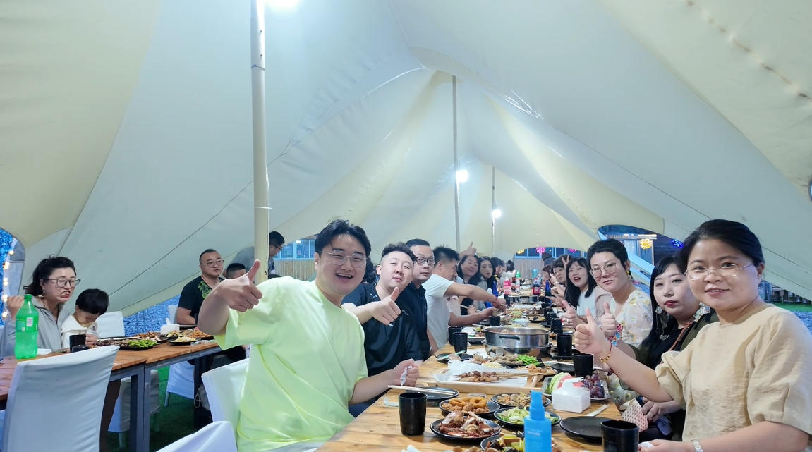 wechat_2025-09-08_094135_494